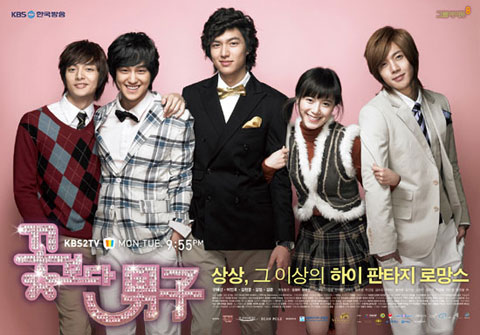 korea-boys-before-flowers-001.jpg